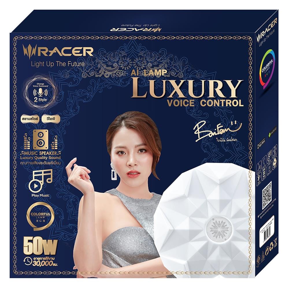 ไฟเพดาน LED RACER AI LAMP KELLI LUXURY 19 วัตต์ 50 วัตต์ DAYLIGHT/COOL WHITE/WARM WHITE สีขาว
