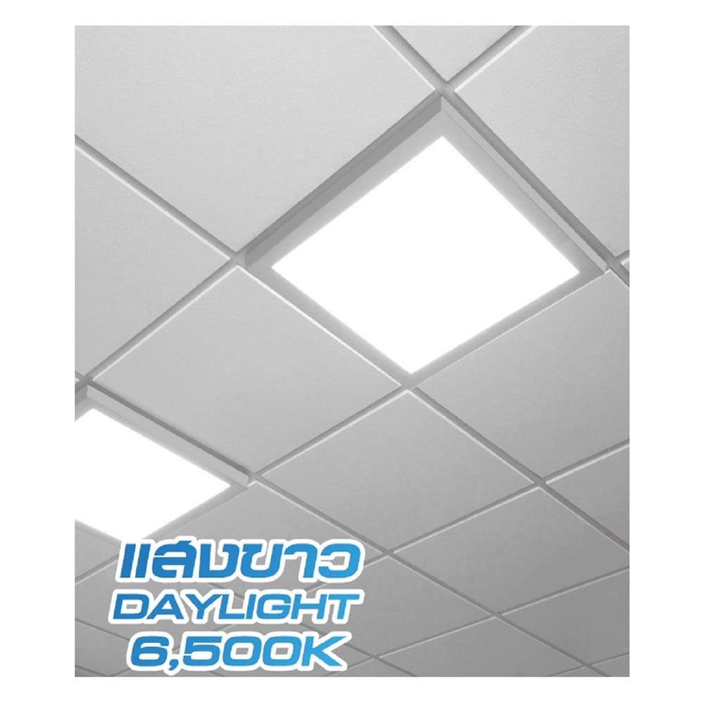โคมติดลอย LED HI-TEK HFILE6640S 40 วัตต์ 60X60 ซม. DAYLIGHT