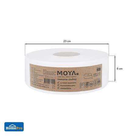 กระดาษชำระ MOYA JRT2PLY-1_3