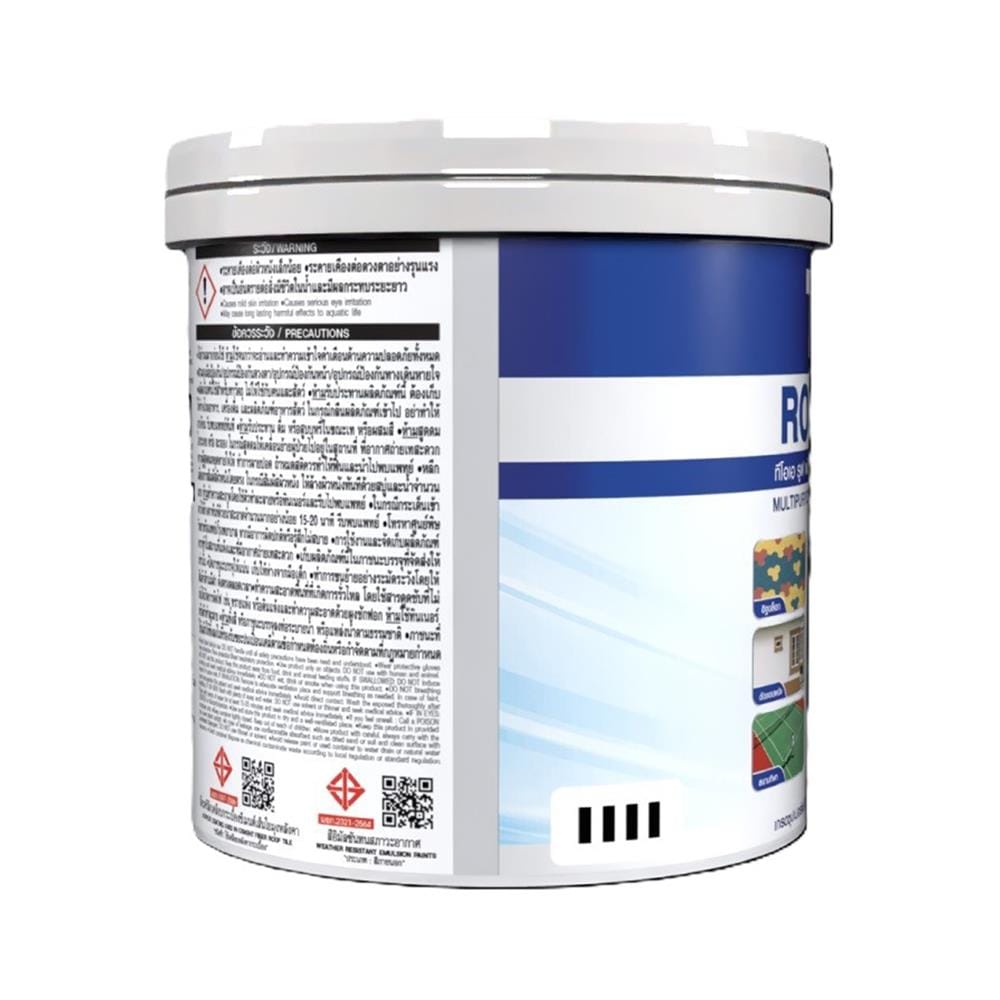 สีทาหลังคา TOA ROOF PAINT R581 สีเทา 1 แกลลอน