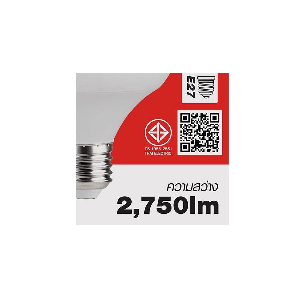 หลอด LED HITEK HIGH WATT มวยไทย 30 วัตต์ DAYLIGHT E27