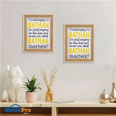 กรอบรูป HOME LIVING STYLE BATMAN 6x8 นิ้ว สีน้ำตาล_5