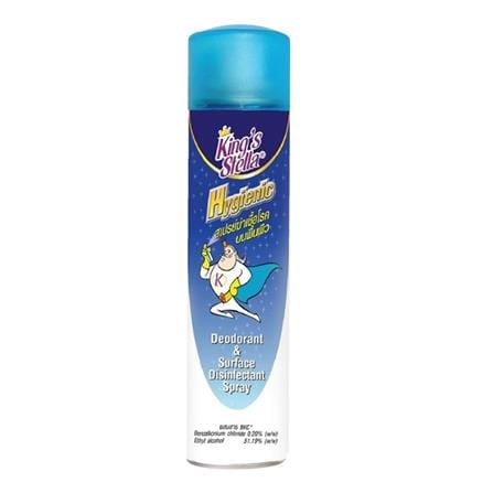 สเปรย์ฆ่าเชื้อโรคบนพื้นผิว KING STELLA 300 มล.