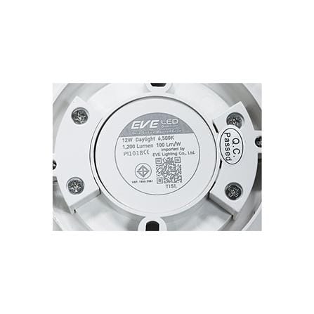 ดาวน์ไลท์ LED EVE LED571754 5.5 นิ้ว 12 วัตต์ DAYLIGHT สีขาว_4