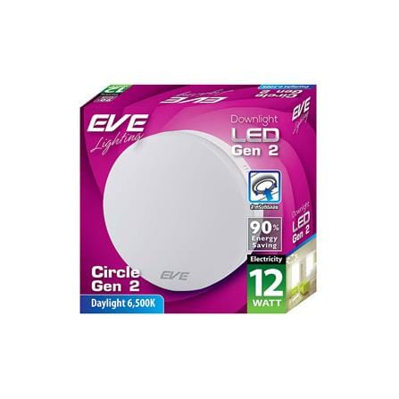 ดาวน์ไลท์ LED EVE LED571754 5.5 นิ้ว 12 วัตต์ DAYLIGHT สีขาว_3