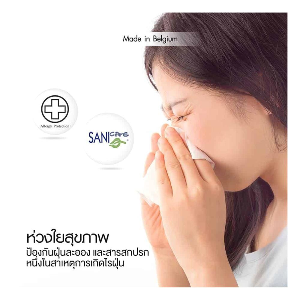ที่นอนยางพารา 6 ฟุต LOTUS รุ่น NODIC