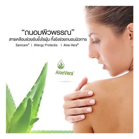 ที่นอนยางพารา 3.5 ฟุต LOTUS รุ่น ROYAL NODIC_16