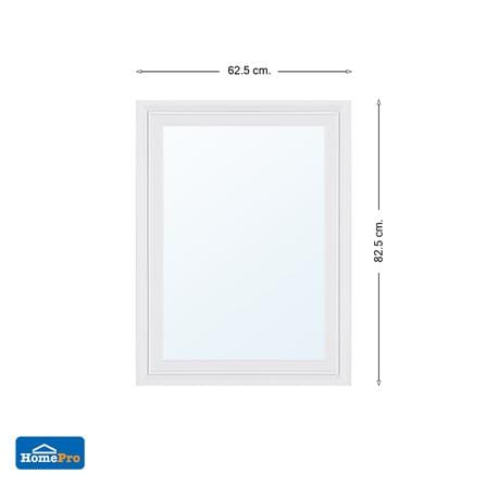 กระจกเงาตกแต่ง MOYA FM05-W 62.5x82.5 ซม._6