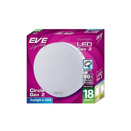 ดาวน์ไลท์ LED EVE LED571778 6 นิ้ว 18 วัตต์ DAYLIGHT สีขาว_3