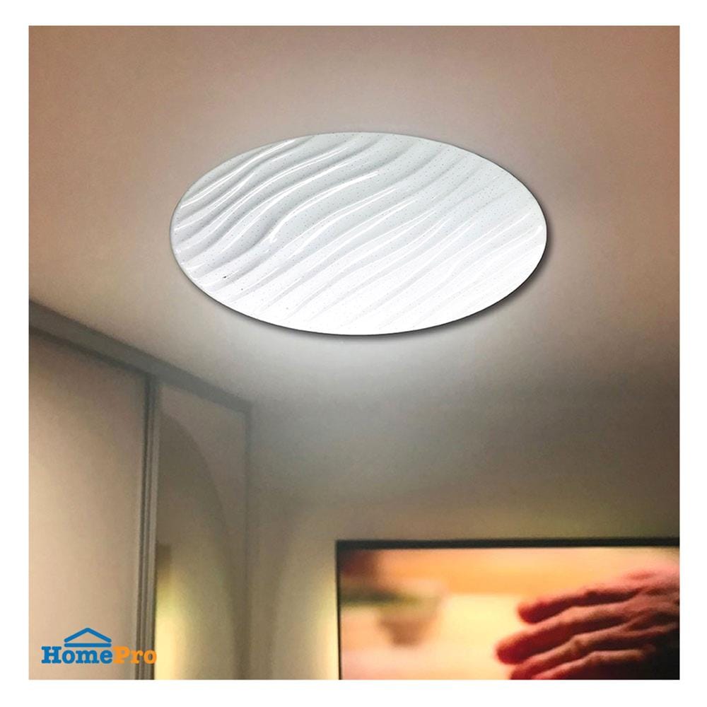 ไฟเพดาน LED NAGAS CADENCE STAR 18 นิ้ว 22 วัตต์ DAYLIGHT/COOL WHITE/WARM WHITE สีขาว