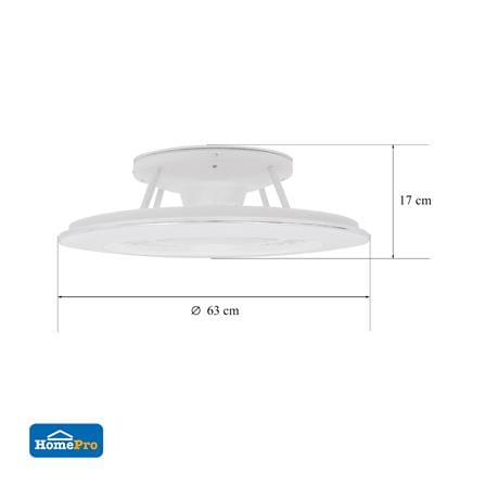พัดลมไฟเพดาน LED CARINI TRY-NOVA105WH 60 วัตต์ COOLWHITE/DAYLIGHT/WARMWHITE สีขาว 25 นิ้ว_8