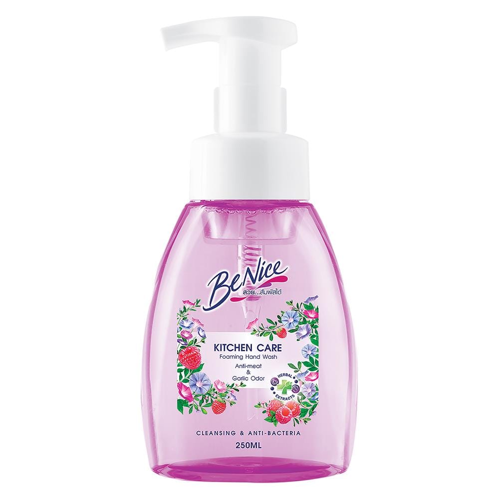 โฟมล้างมือ BE NICE 250ml RASPBERRY & FLORAL