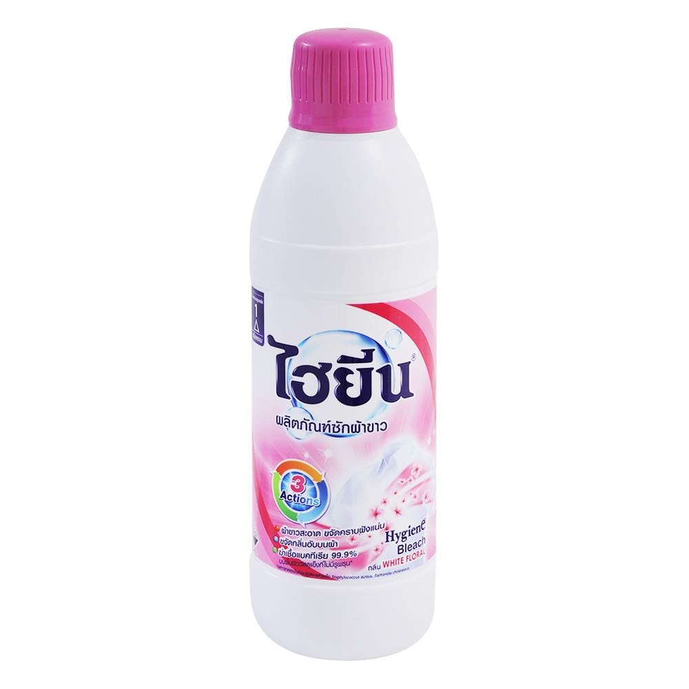 น้ำยาซักผ้าขาว HYGIENE WHITE FLORAL 600 มล. สีชมพู