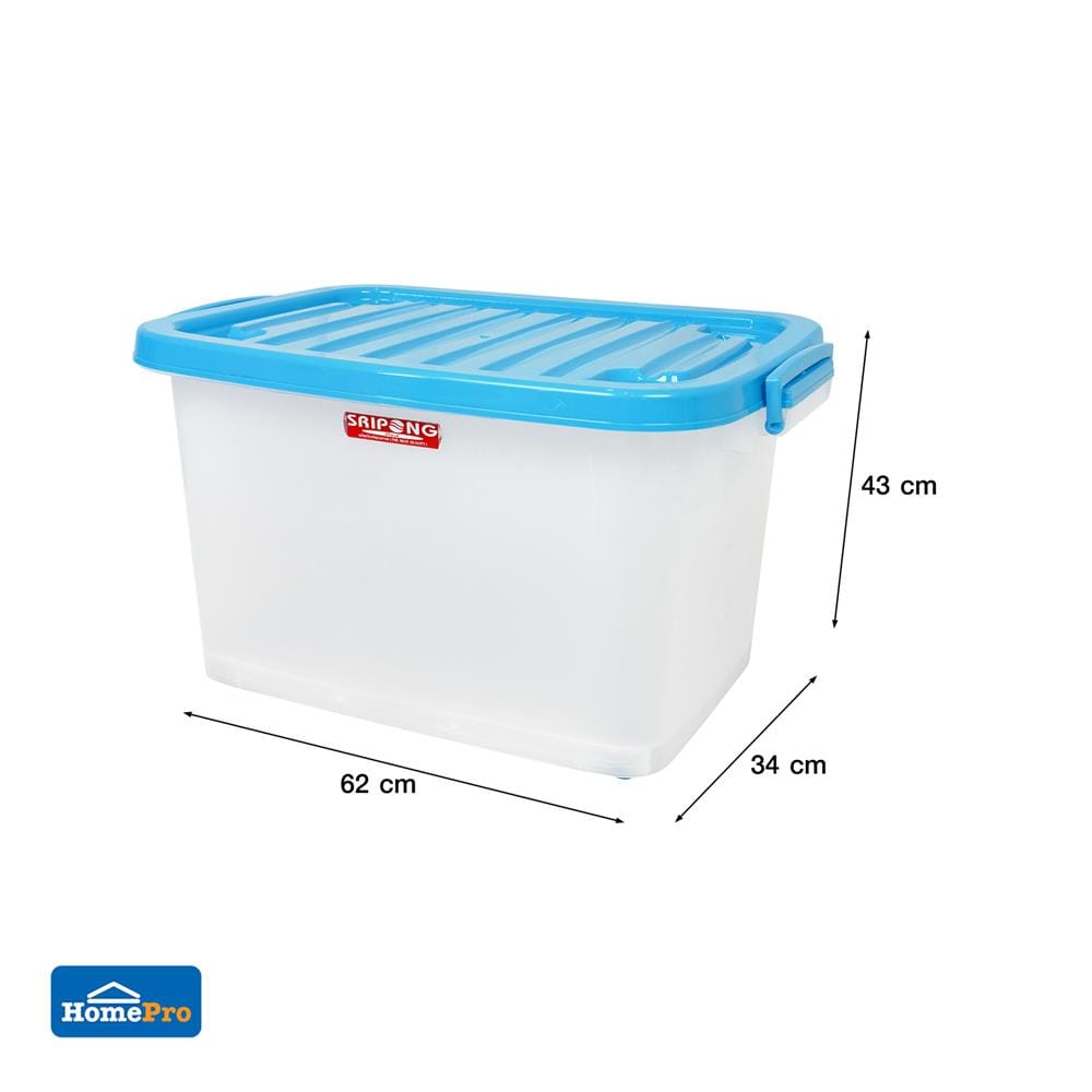 กล่องเก็บของ 43x62x34 ซม. S-60 ลิตร สีฟ้า