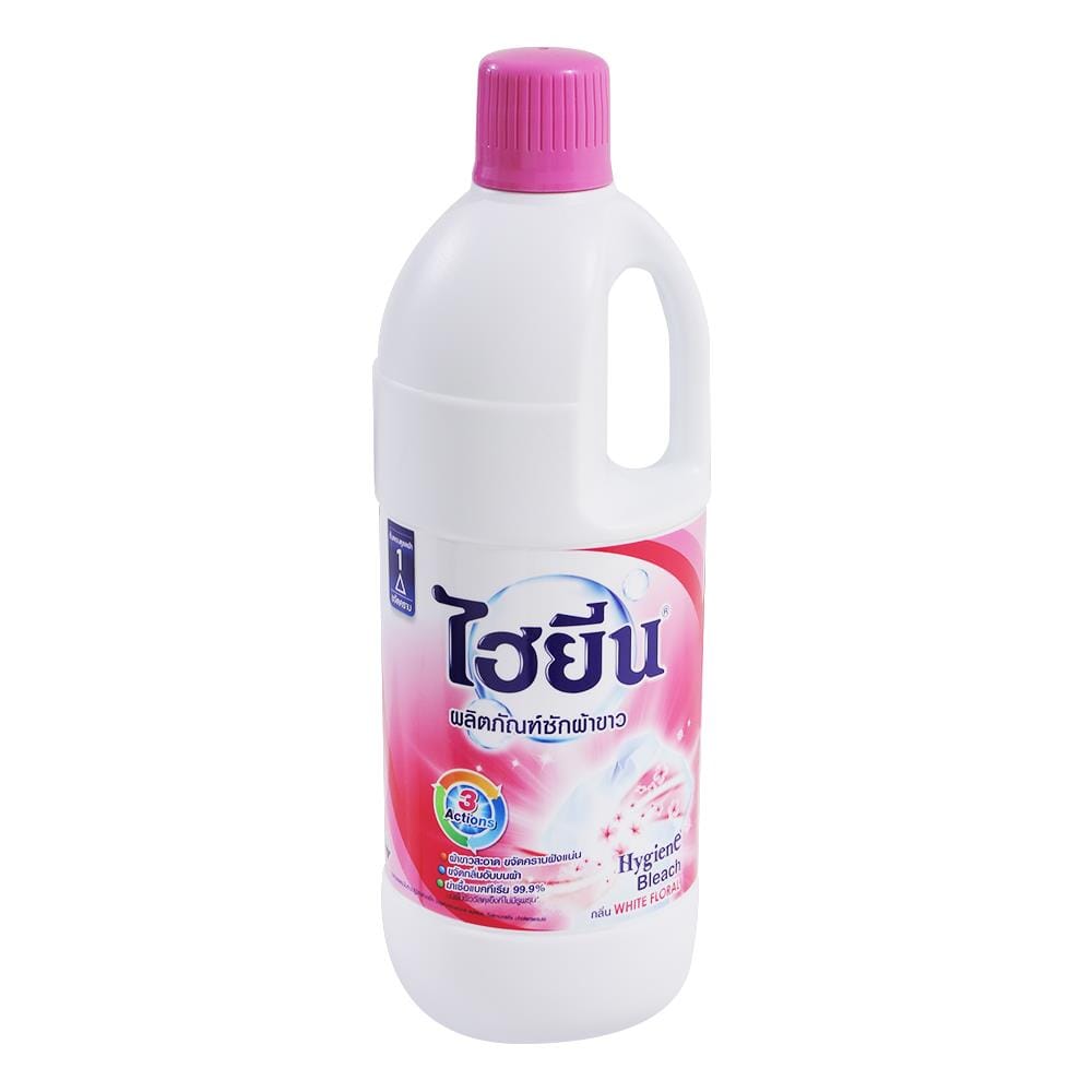 น้ำยาซักผ้าขาว HYGIENE WHITE FLORAL 1,500 มล. สีชมพู