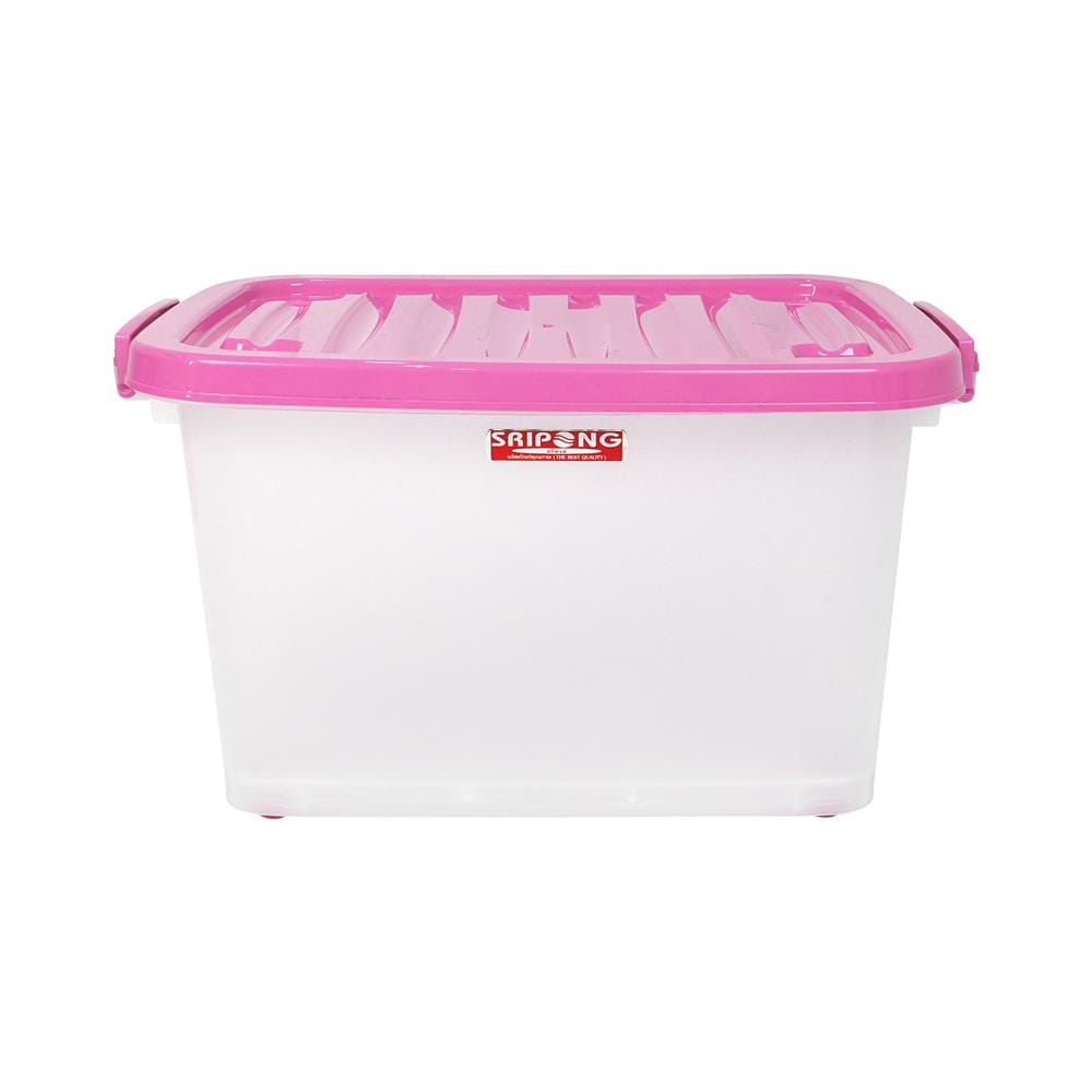 กล่องเก็บของ 43x62x34 ซม. S-60 ลิตร สีชมพู