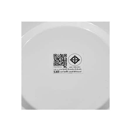 ไฟเพดาน LED L&E 03-A0531 16 นิ้ว 36 วัตต์ DAYLIGHT/COOL WHITE/WARM WHITE สีขาว_4