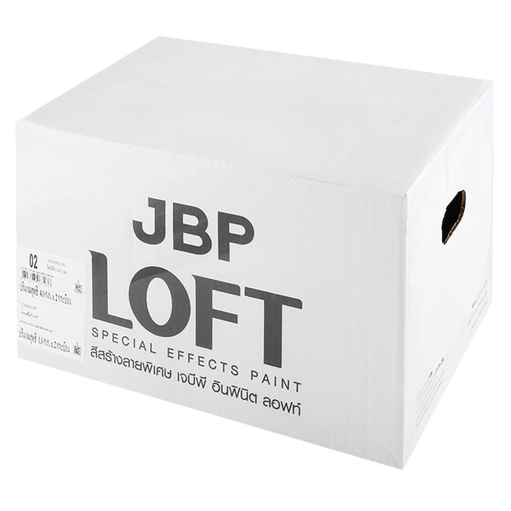 สีเท็กเจอร์ JBP INFINITE LOFT สีเทาอ่อน 11.22 กิโลกรัม