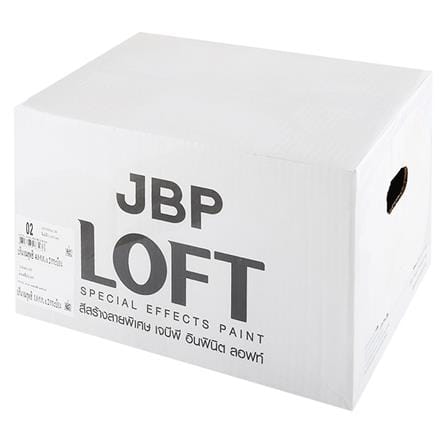 สีเท็กเจอร์ JBP INFINITE LOFT สีเทาอ่อน 11.22 กิโลกรัม_3