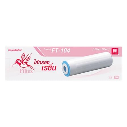 ไส้กรอง FILTEX FT-104