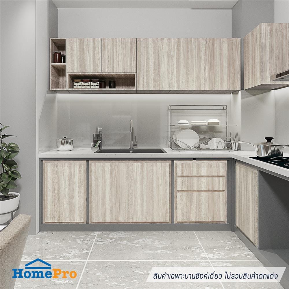 บานซิงค์เดี่ยว CABIN MELAMINE 45X66.5 ซม. สีวานิลลา