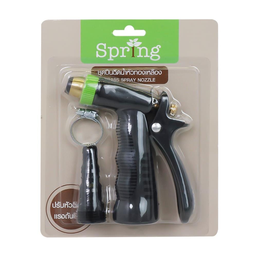 ปืนฉีดน้ำทองเหลือง SPRING NB-SP-GL