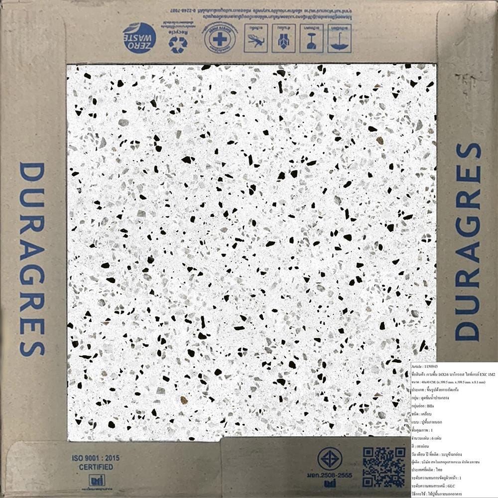 กระเบื้องพื้น 16x16 นิ้ว DURAGRES บาโกรอส ไลท์เกรย์ EXC 1M2