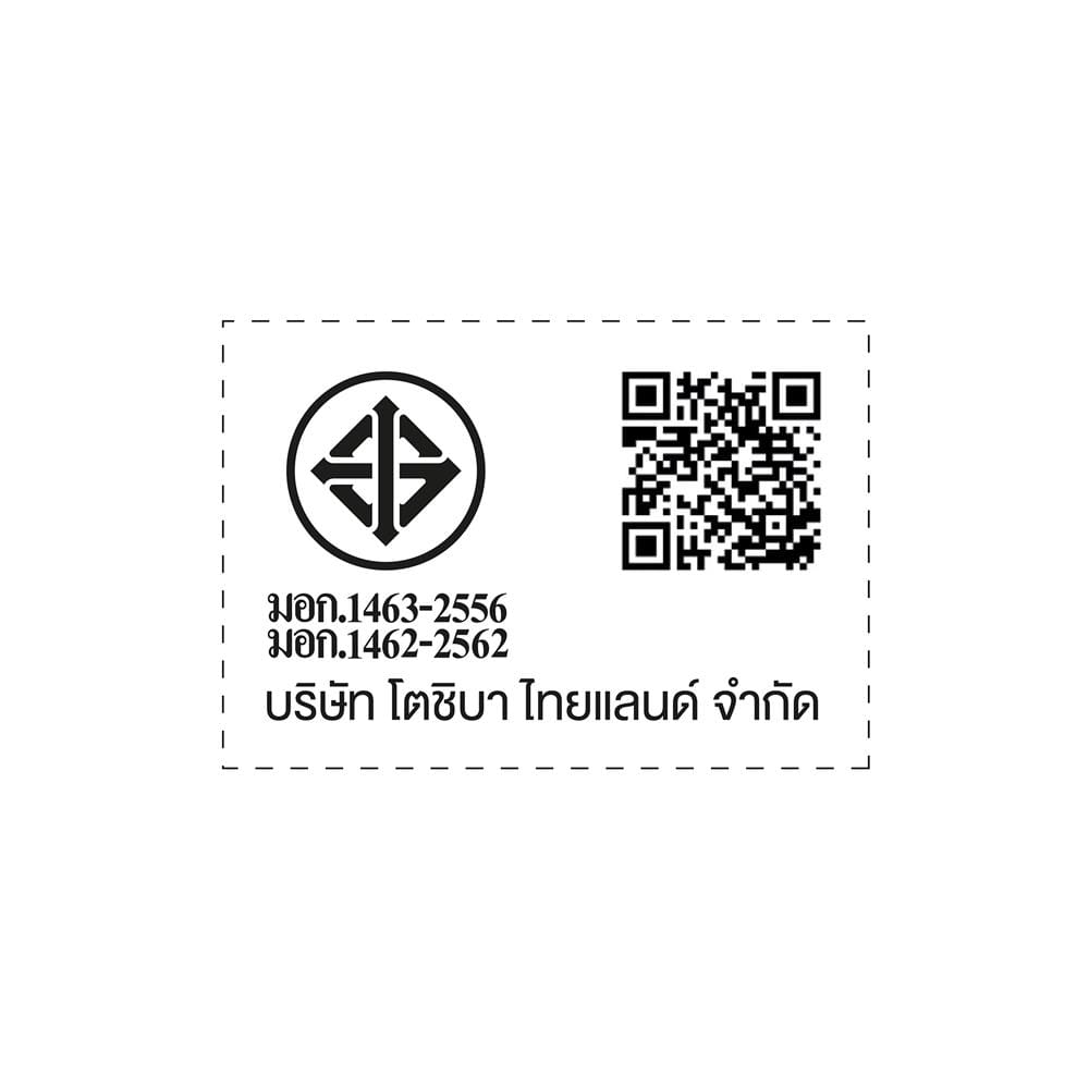 เครื่องซักผ้า 2 ถัง TOSHIBA VH-H140WT 13 กก.