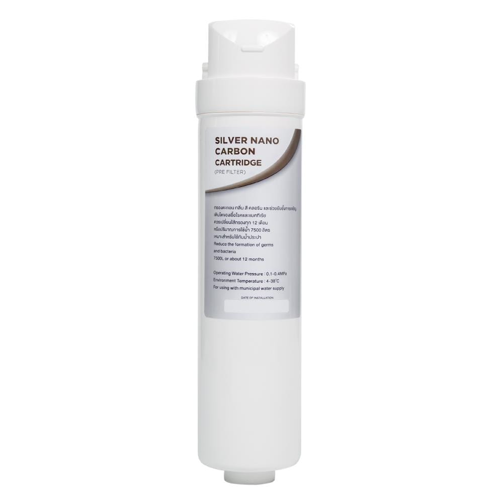 ไส้กรอง MAZUMA SILVER NANO C ESSENCE