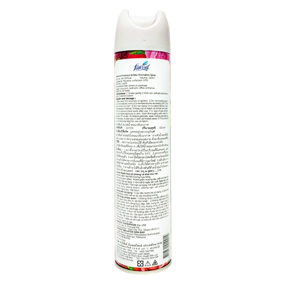 สเปรย์ปรับอากาศ FARCENT  320ml ROSE