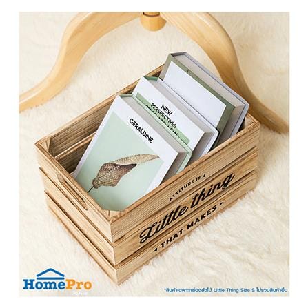 กล่องลังไม้ STACKO LITTLE THING 30x20x18 ซม. สี NATURAL_6