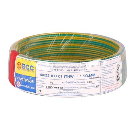สายไฟ THW IEC01  BCC 1x1.5 ตร.มม. 30 ม. สีเขียวคาดเหลือง