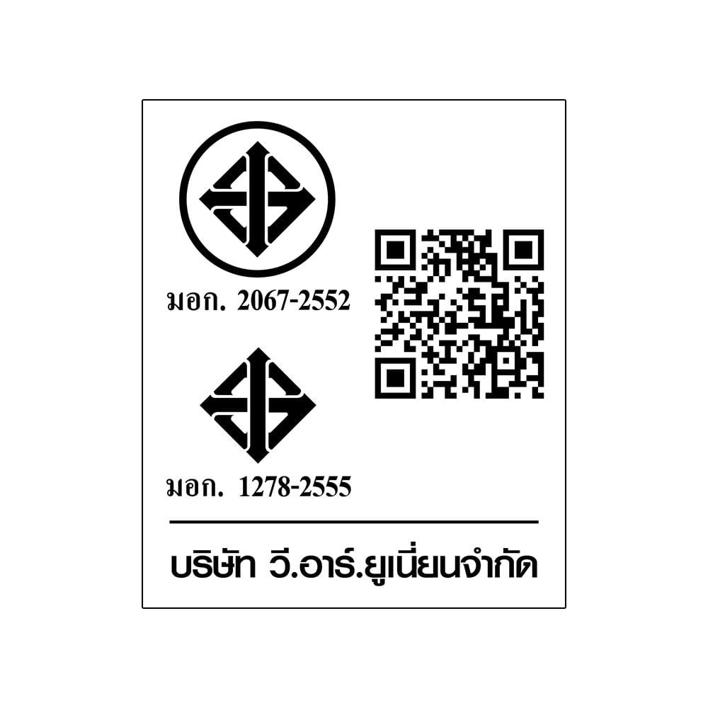 ก๊อกอ่างล้างหน้าเดี่ยว MOYA MY-B520H1 สีสเตนเลส