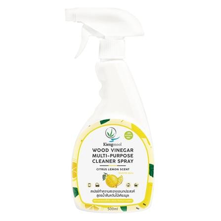 สเปรย์ทำความสะอาดอเนกประสงค์ KIENGMOOL 500ml CITRUS LEMON