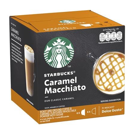 แคปซูลเครื่องชงกาแฟ NESCAFE DOLCE GUSTO STARBUCKS ...