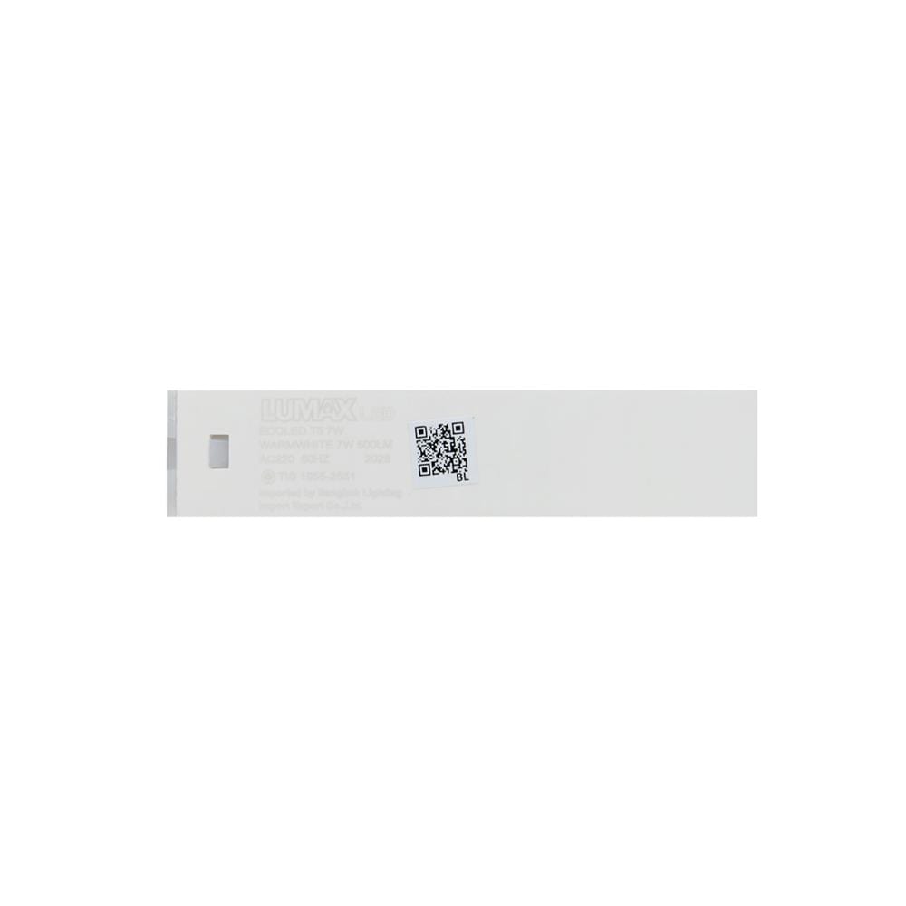 ชุดรางนีออน L&E T5 58-00249 7 วัตต์ WARMWHITE