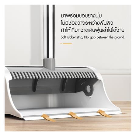 ชุดไม้กวาดพร้อมที่โกยผง ACCO MAGNETIC 10 นิ้วสีขาว_6