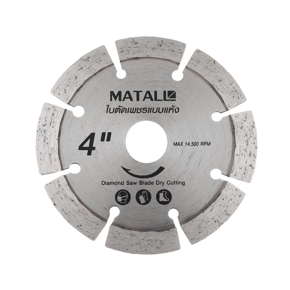 ใบตัดเพชรแบบแห้ง MATALL 4 นิ้ว