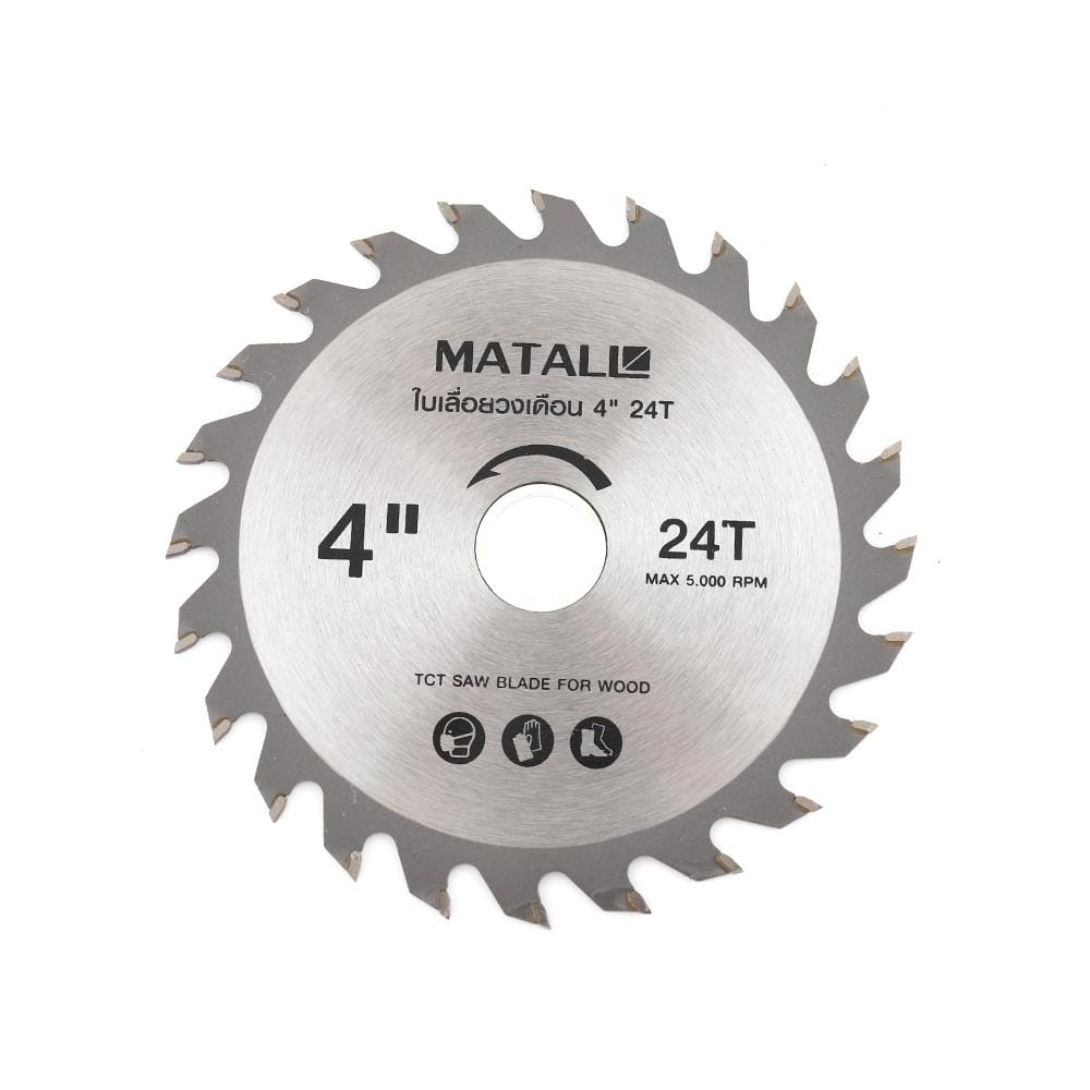 ใบเลื่อยวงเดือน MATALL 4 นิ้ว 24 ซี่ฟัน