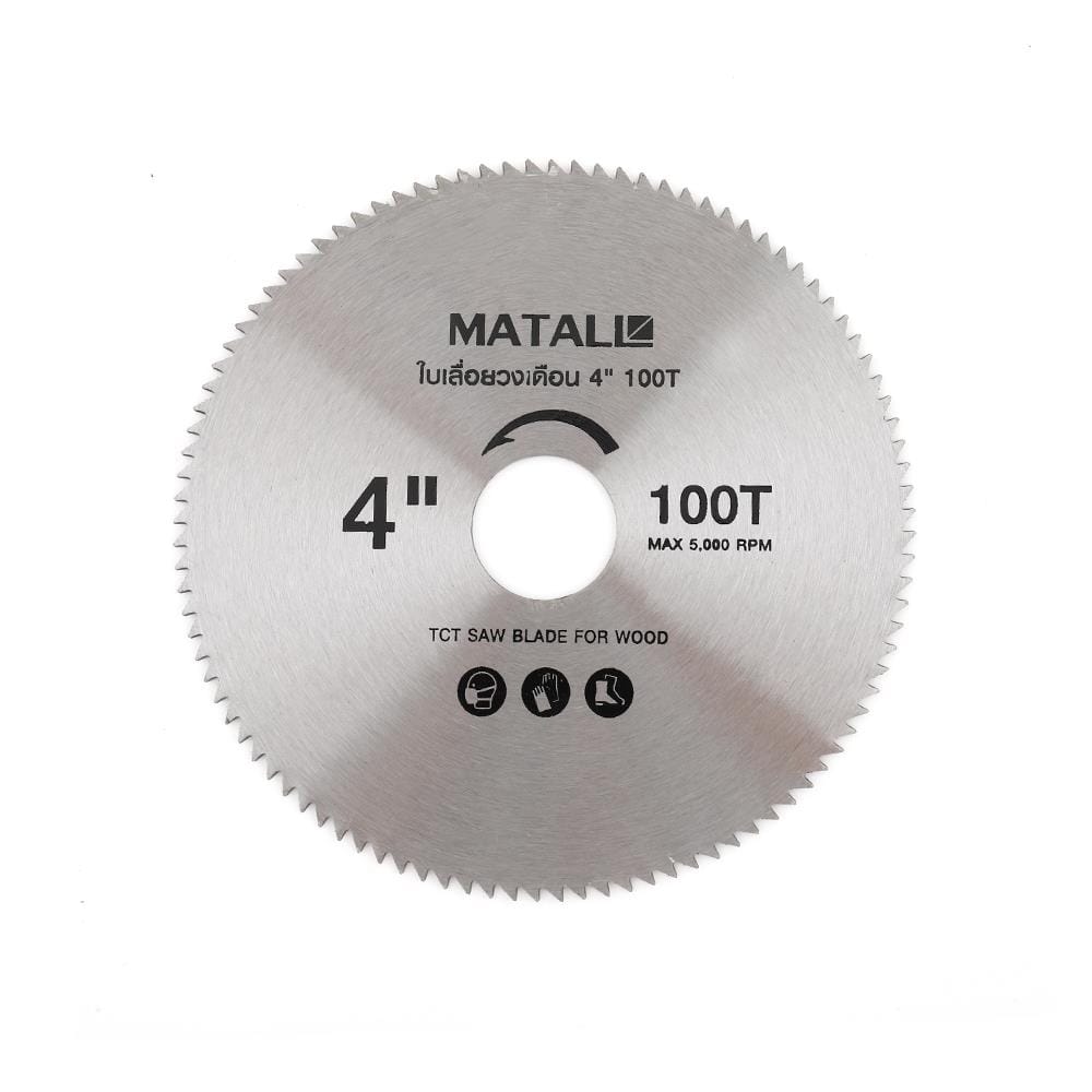 ใบเลื่อยวงเดือน MATALL 4 นิ้ว 100 ซี่ฟัน