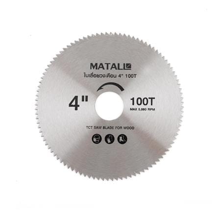 cate-Circular Saw Blades
