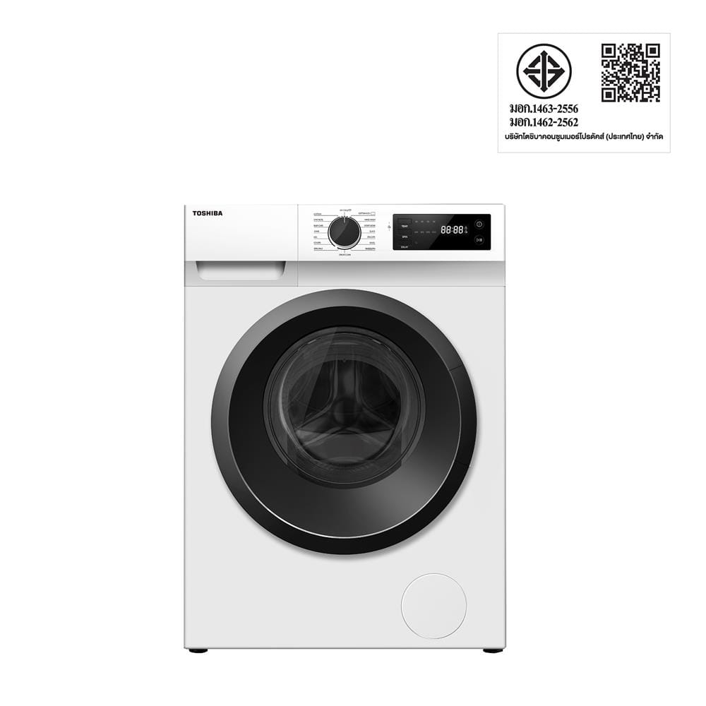 เครื่องซักผ้าฝาหน้า TOSHIBA TW-BH85S2T 7.5 กก. อินเวอร์เตอร์