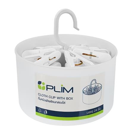 CLOTH CLIP WITH BOX (1x24) PLIM WHITE