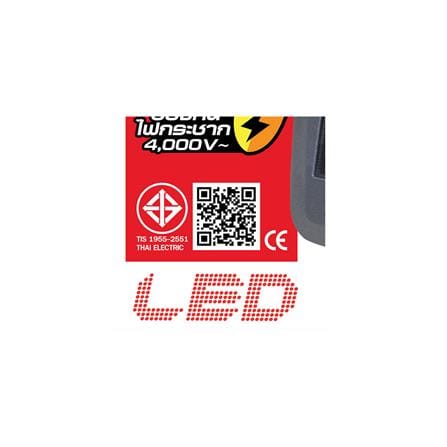 สปอตไลท์ภายนอก LED HI-TEK MILAN 30 วัตต์ DAYLIGHT_7