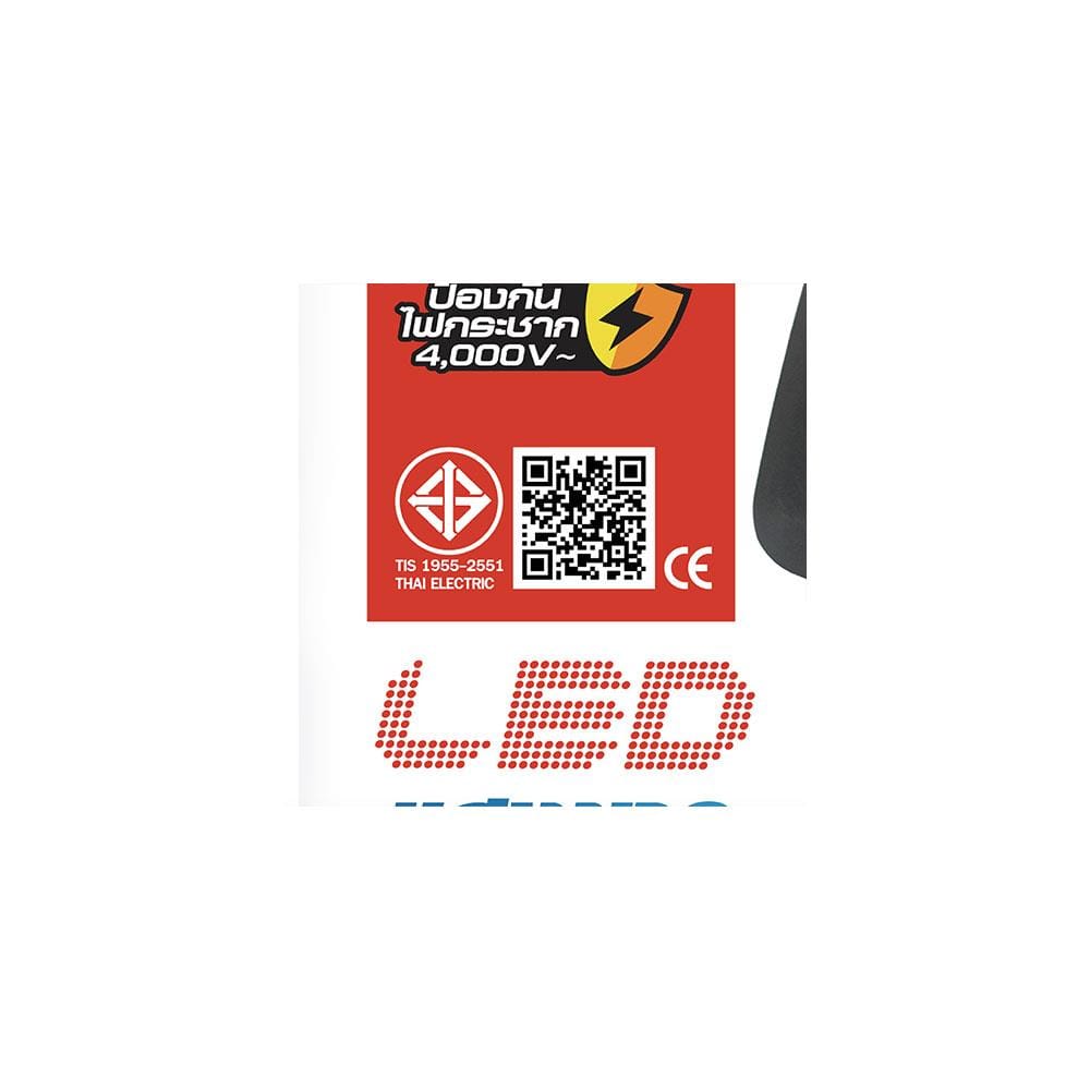สปอตไลท์ภายนอก LED HI-TEK MILAN 20 วัตต์ DAYLIGHT