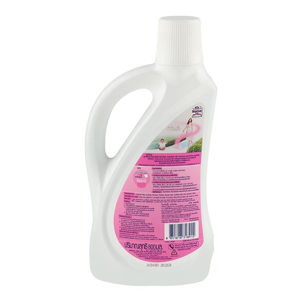 น้ำยาทำความสะอาดพื้น MAGICLEAN 800ml UPLIFT STORY