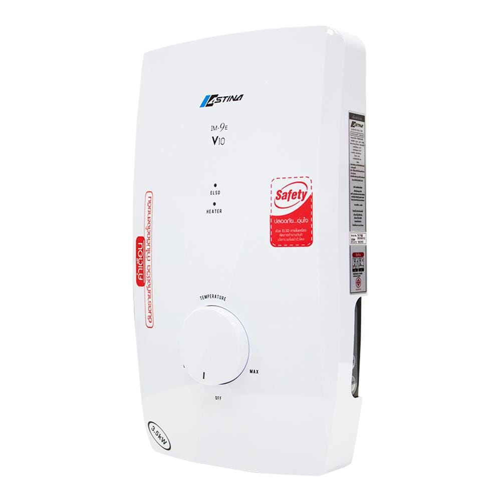 เครื่องทำน้ำอุ่น ASTINA IM-9E 3500 วัตต์ สีขาว