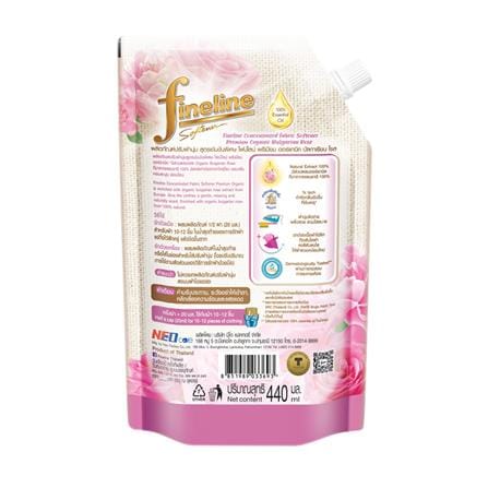 รีฟิลน้ำยาปรับผ้านุ่ม FINELINE PREMIUM ORGANIC 440 มล. BULGARIAN ROSE_1