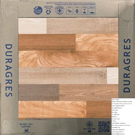 กระเบื้องพื้น 16x16 นิ้ว DURAGRES เอดวิน น้ำตาล A 0.96M2_5