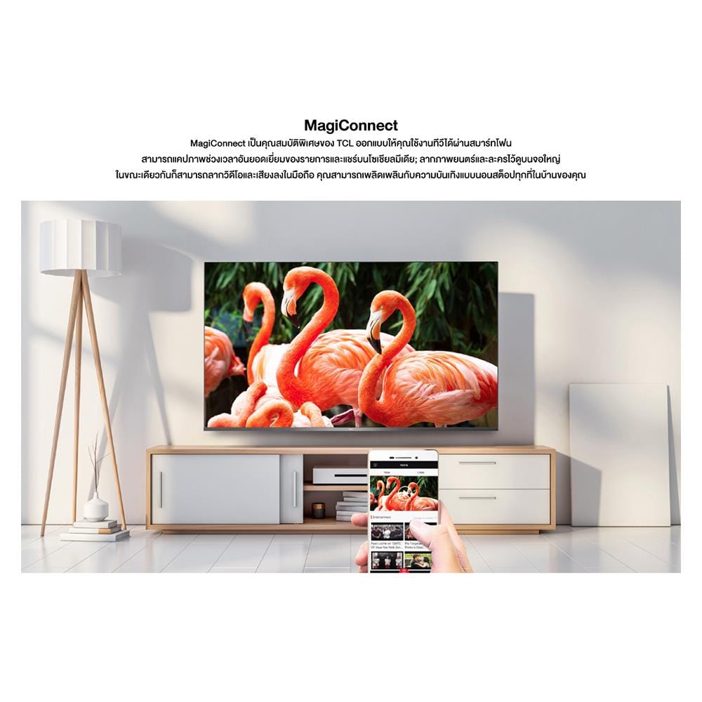 ทีวีแอลอีดี 50 นิ้ว TCL (4K, LED, ANDROID TV) LED50P615